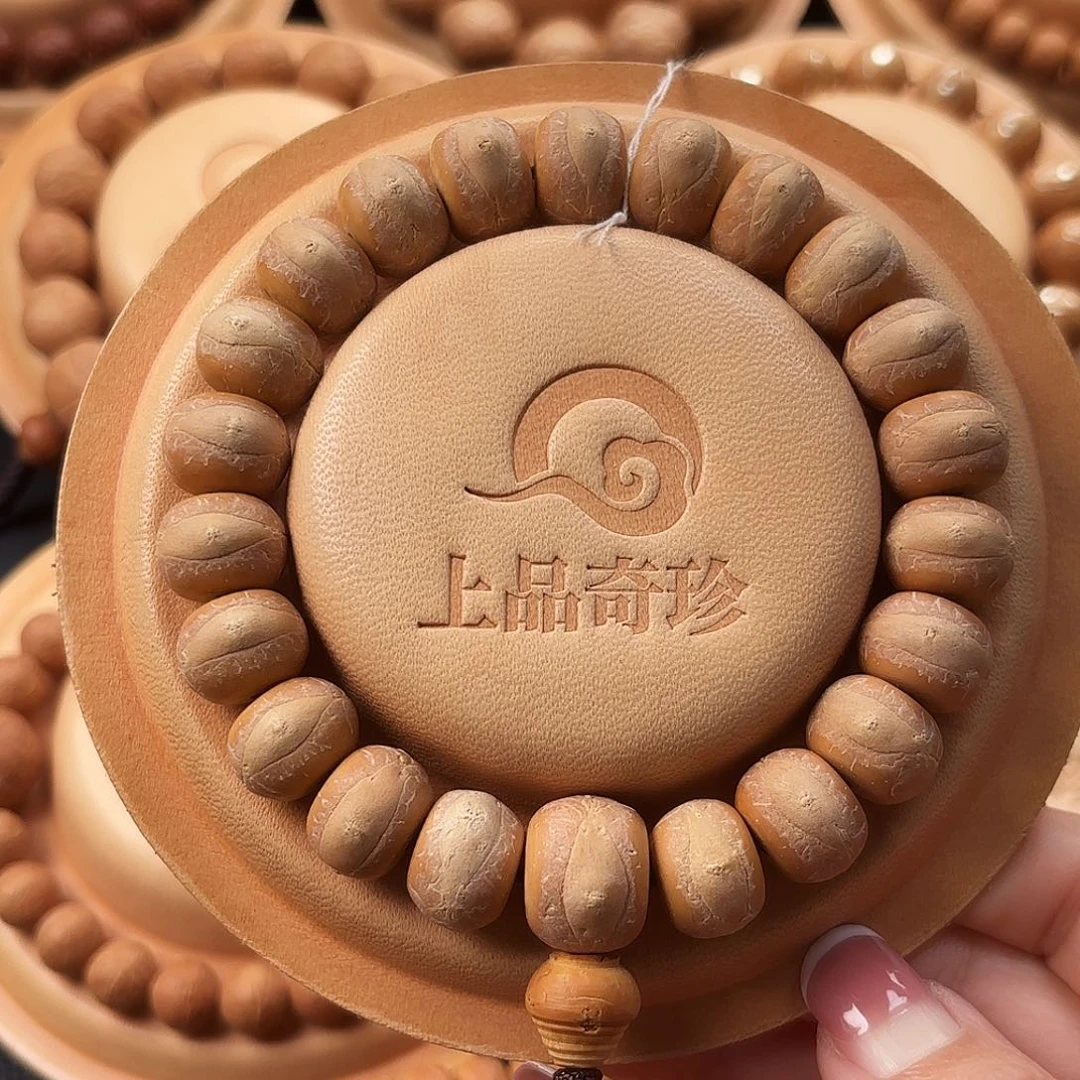 吊坠凤眼菩提14mm精挑货头大眼粉皮藏切