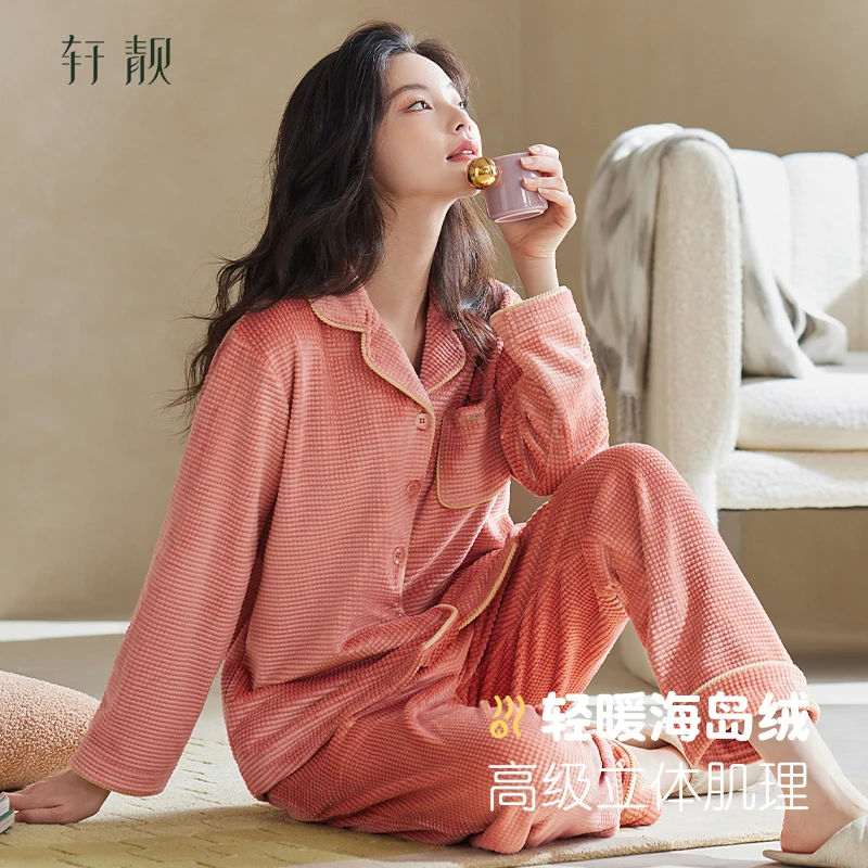 【海岛绒】睡衣女秋冬季加绒加厚法兰绒冬款保暖珊瑚绒家居服套装