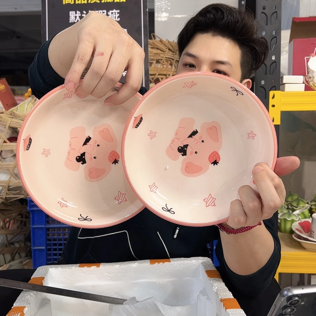 潮州陶瓷工厂微瑕