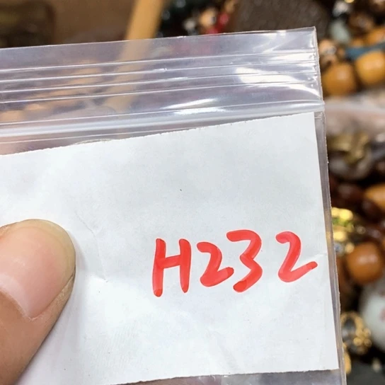万***哥吊坠滴血莲花菩提