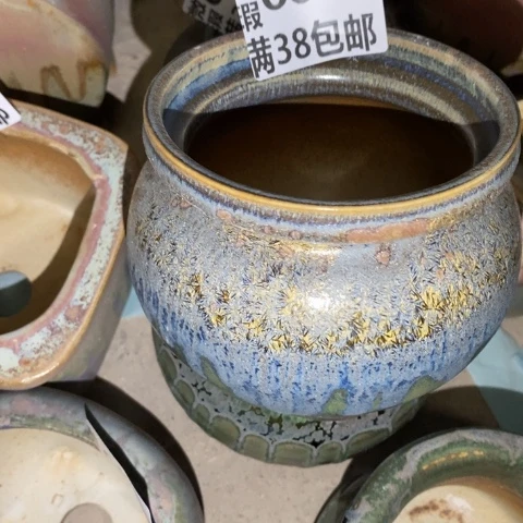 罐6630 微瑕38包邮景德镇陶瓷