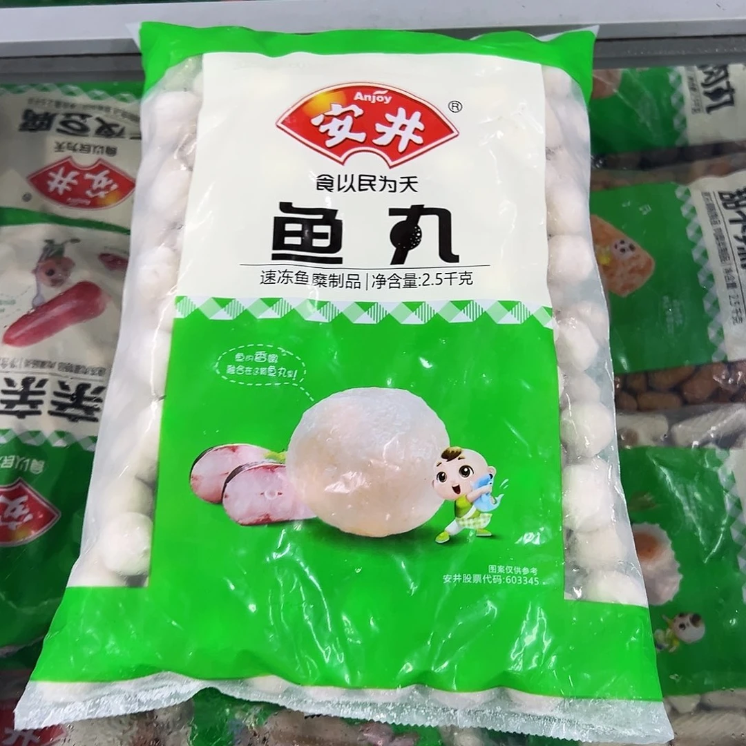 365食用农产品香港特别行政区鱼丸一袋