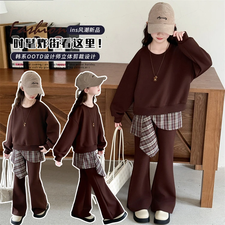 女童2025新款休闲套装秋装洋气中大儿童格子卫衣阔腿裤秋季两件套