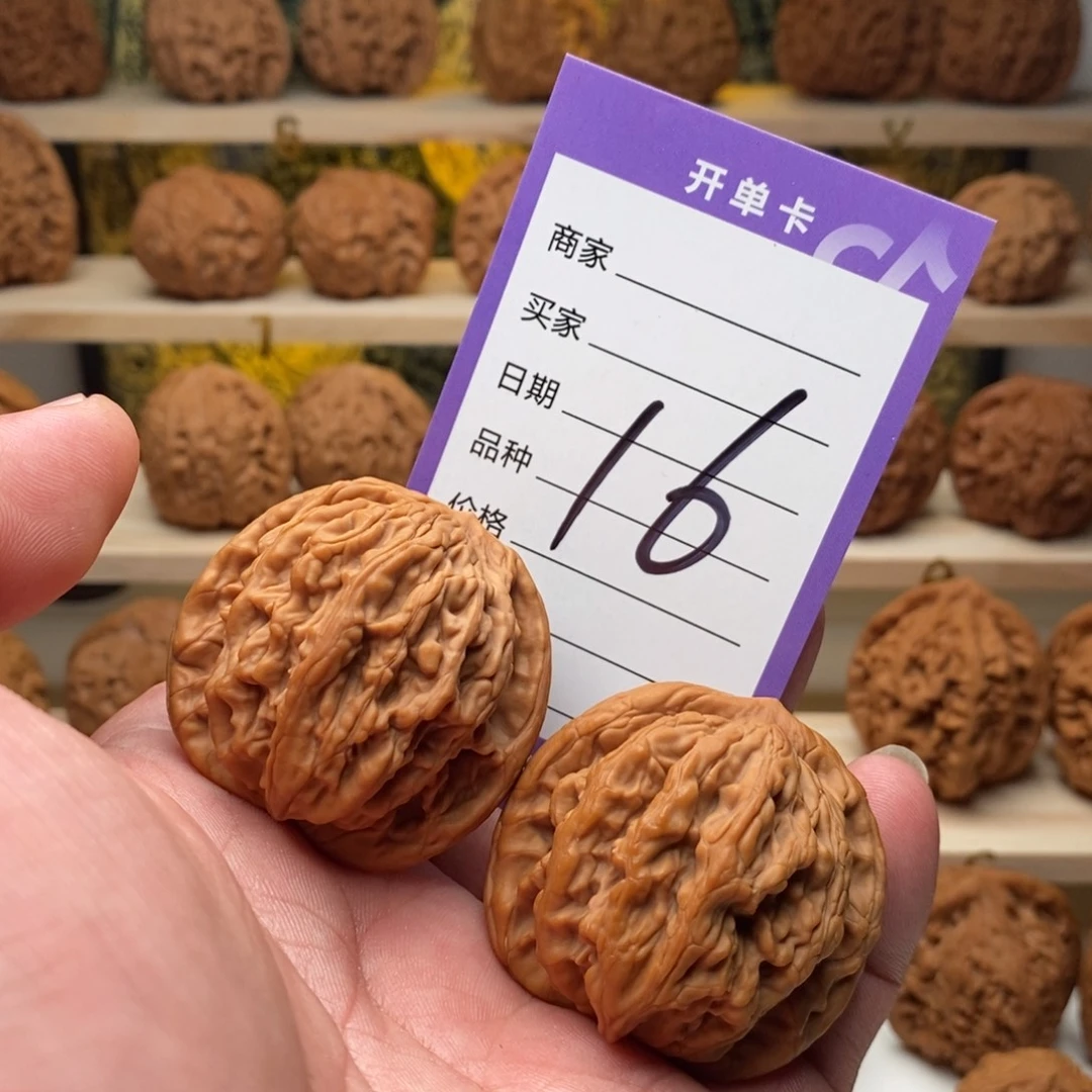 把件核桃43全品麦瑞虎头