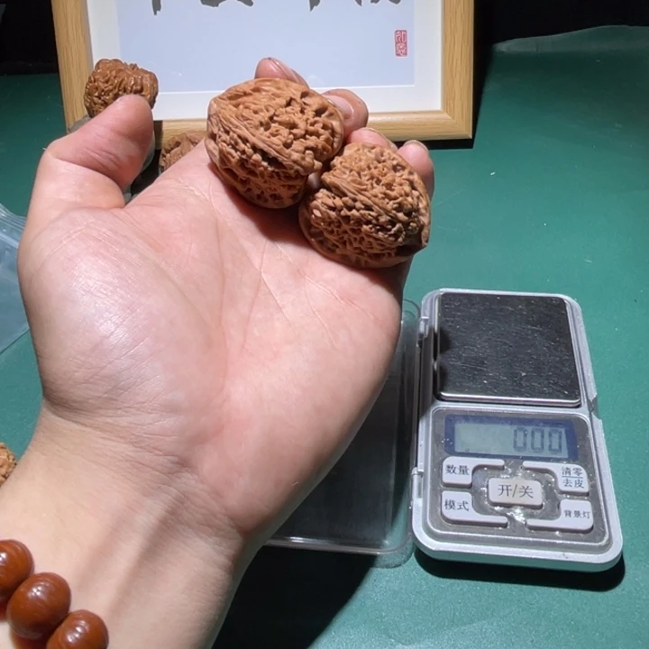 吊坠文玩核桃38全品南疆石