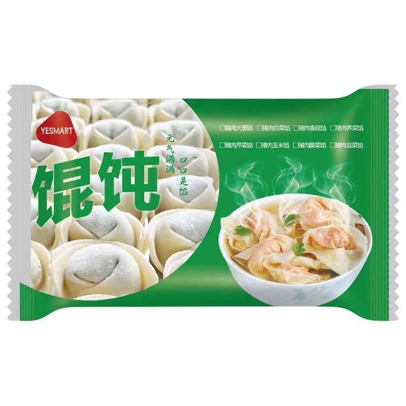 【商超品质】新鲜鲜肉大馄饨手工猪肉馄饨抄手云吞早餐懒人速食面点
