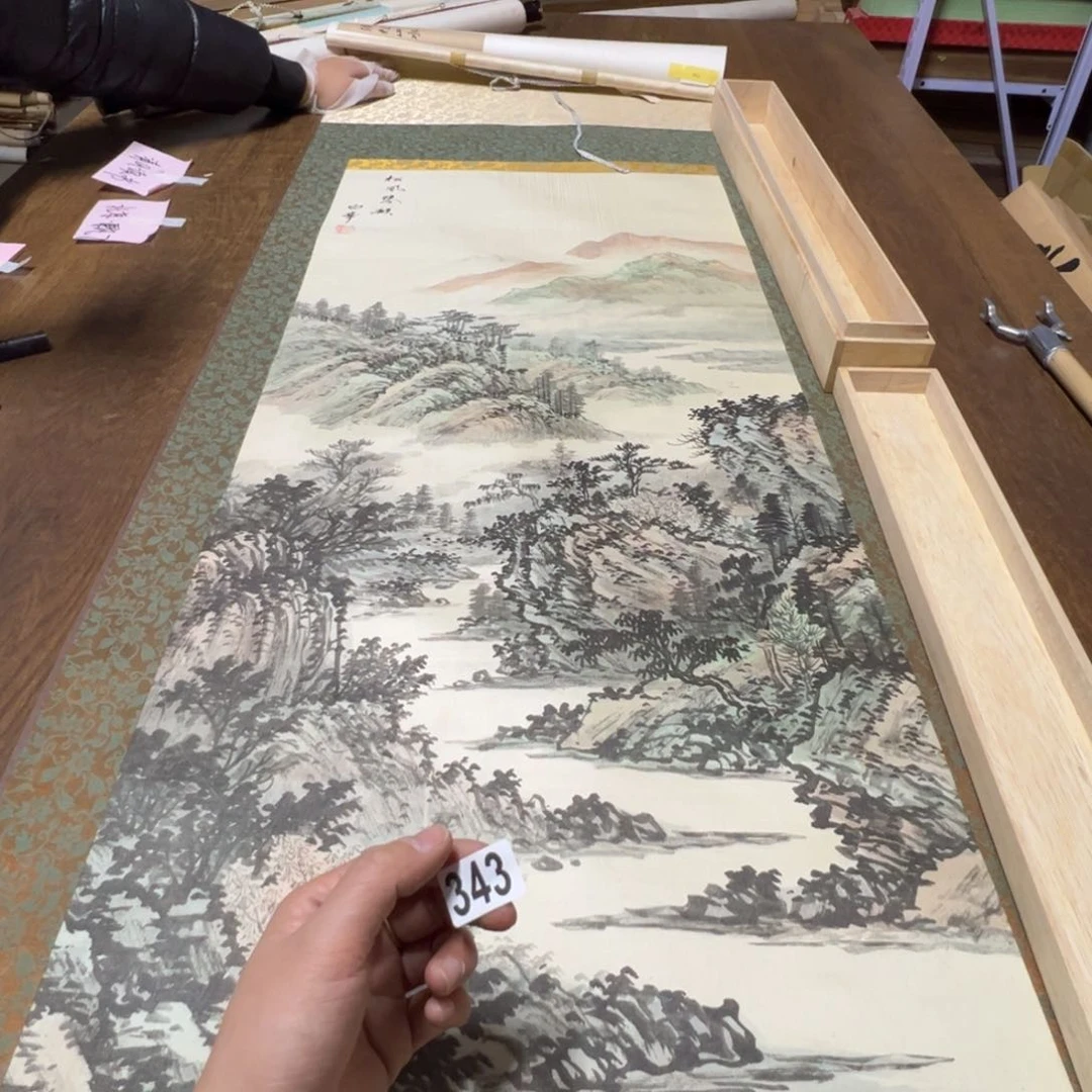 老*哈哈哈哈哈哈哈哈哈哈哈343