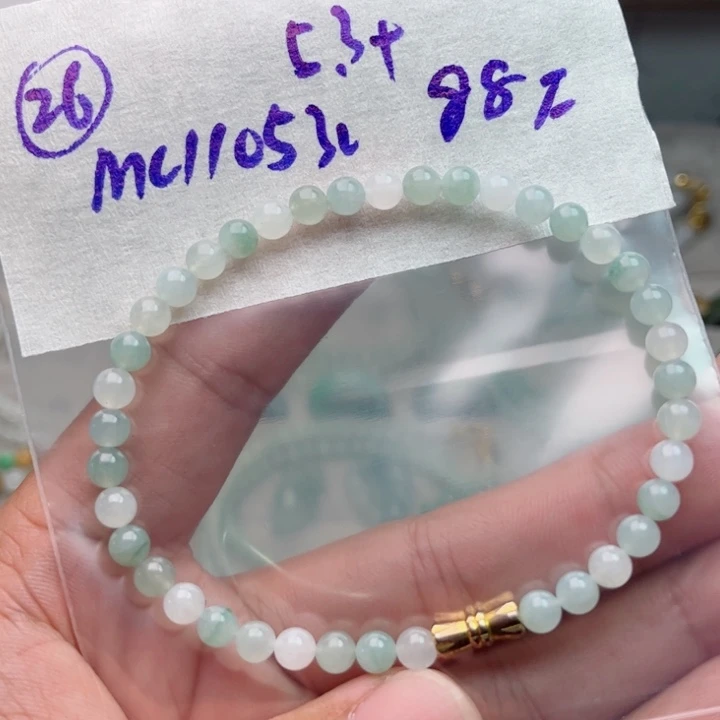 定制翡翠未镶嵌不退不换