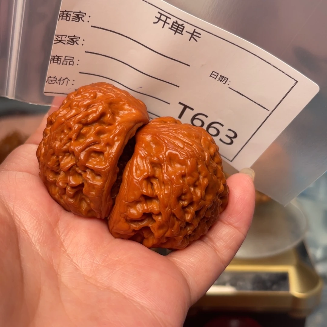 早***能橄榄核吊坠478）发v句hcdtu