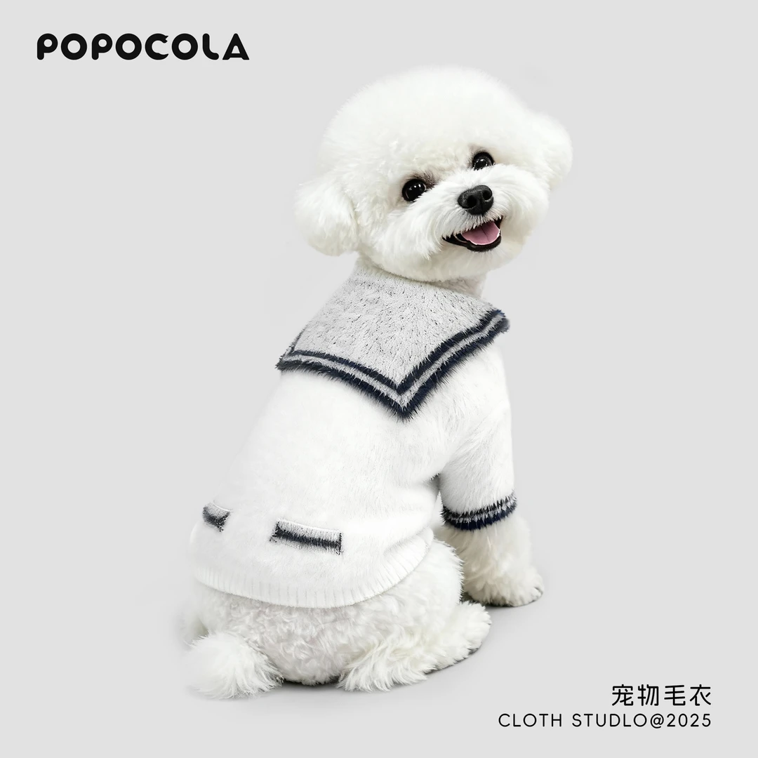 小狗狗毛衣秋冬貂绒保暖冬装海军领比熊雪纳瑞可卡布针织开衫衣服