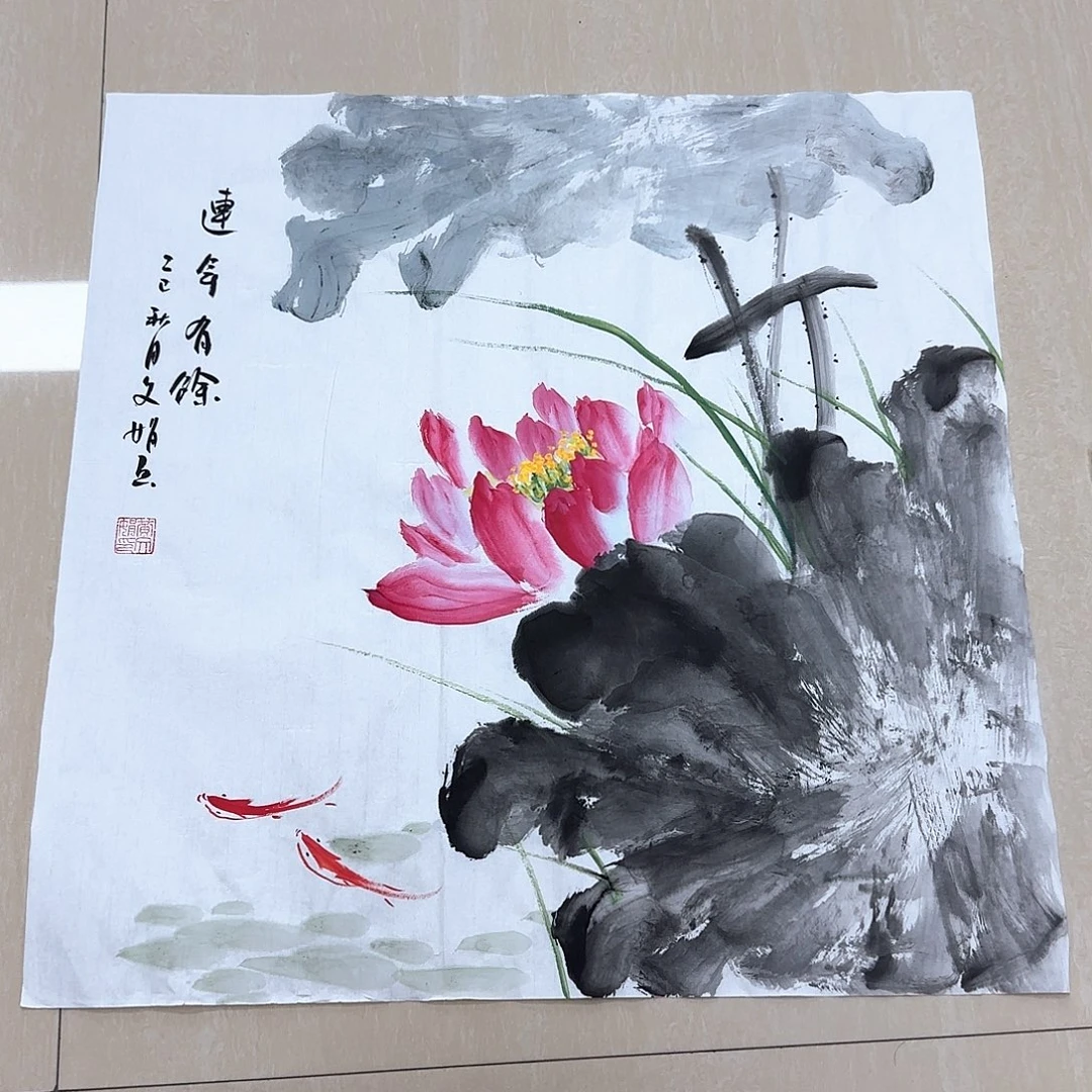 国画国画作品集一个