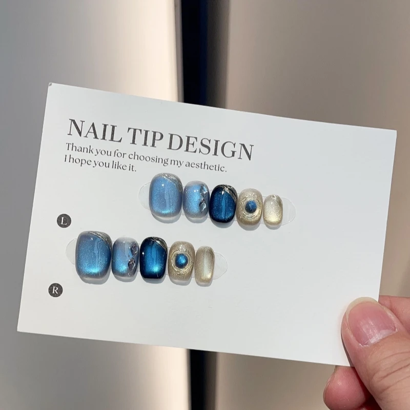 【蓝宝石】纯手工穿戴甲猫眼系列魔镜粉夏日显白款