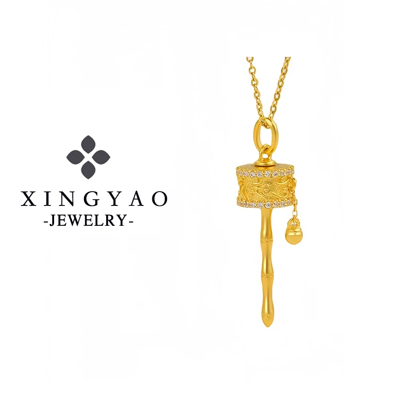 XINGYAO 镀k金新中式气质高级拨浪鼓项链