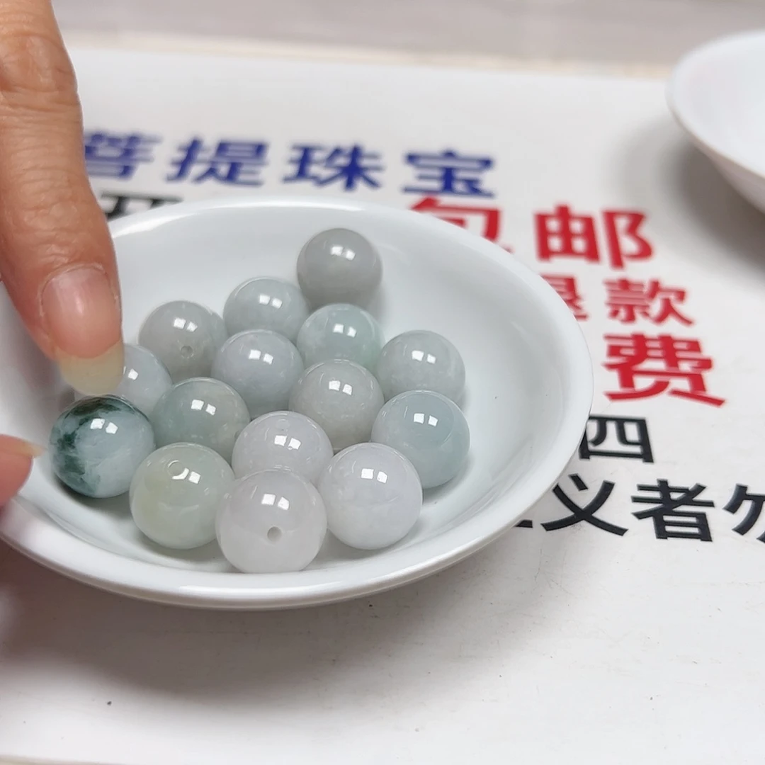 【闪购商品】未镶嵌手链翡翠春**开卡14++