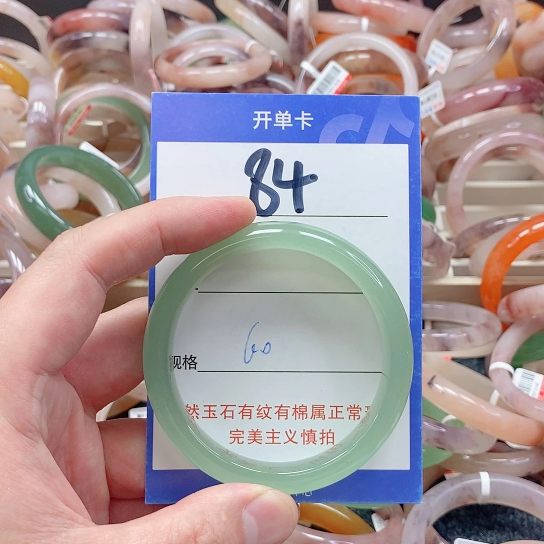 未镶嵌手镯石英质玉（金丝玉）