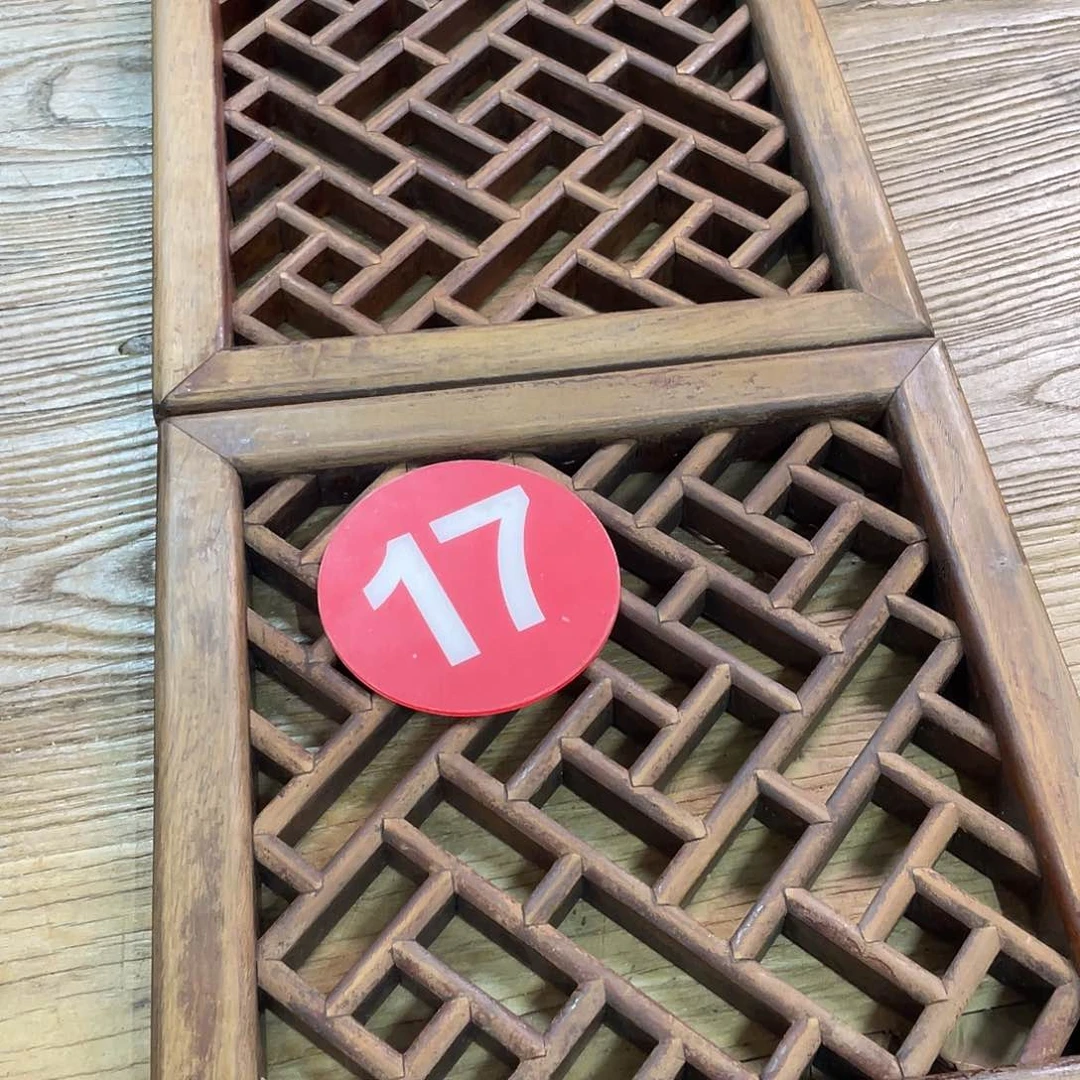 香榧木文****k没看看看