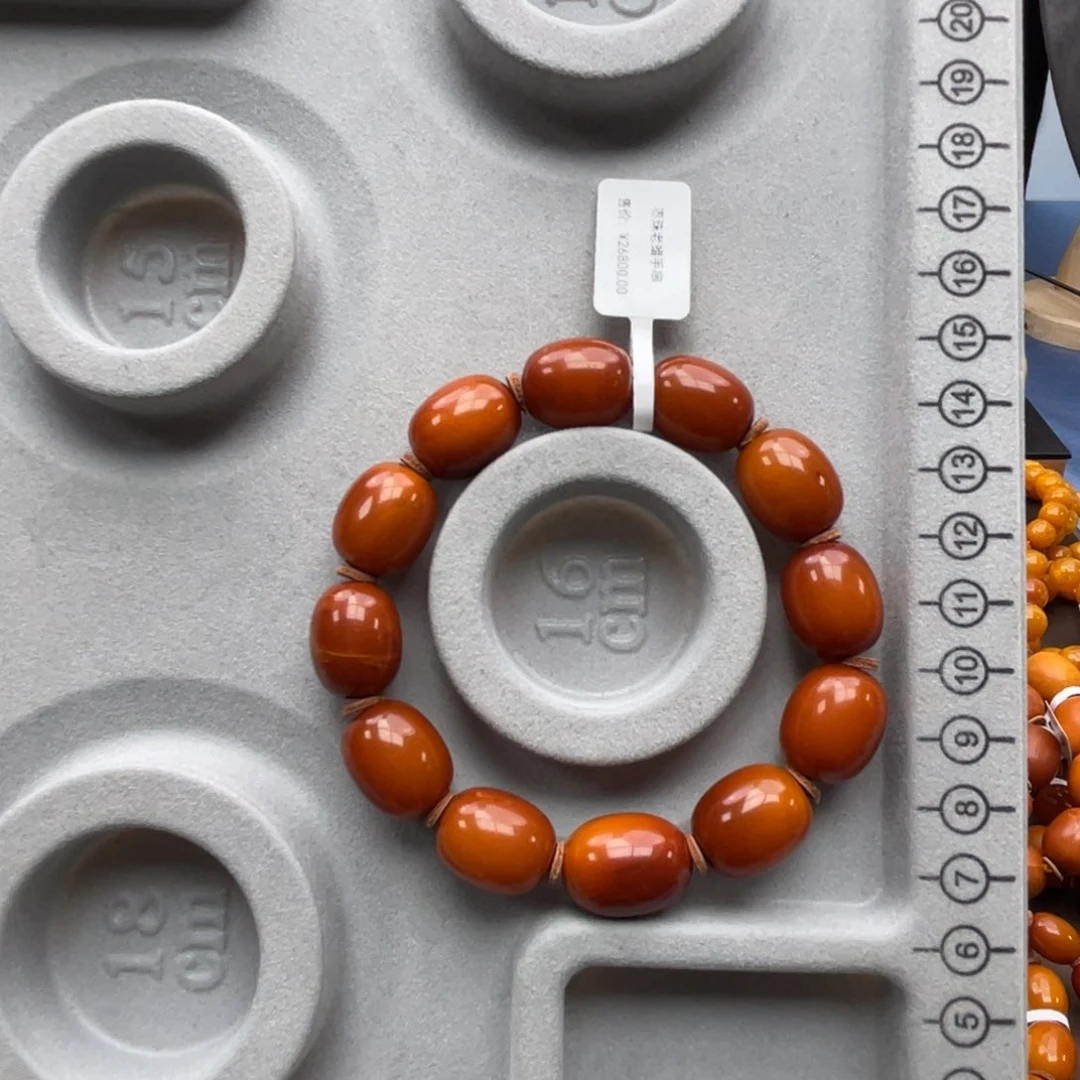 蜜蜡珠宝奇石未镶嵌