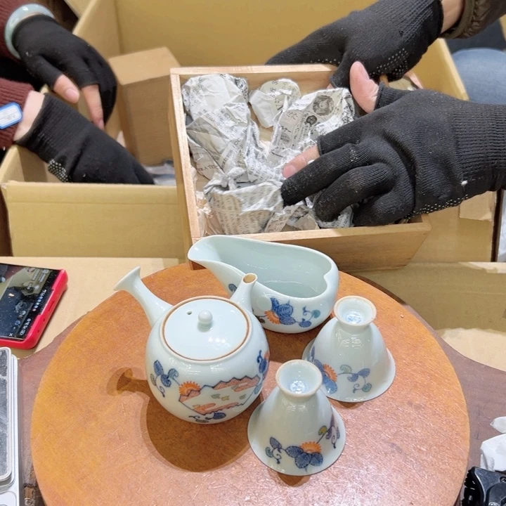 瓷器周边默认瑕疵1