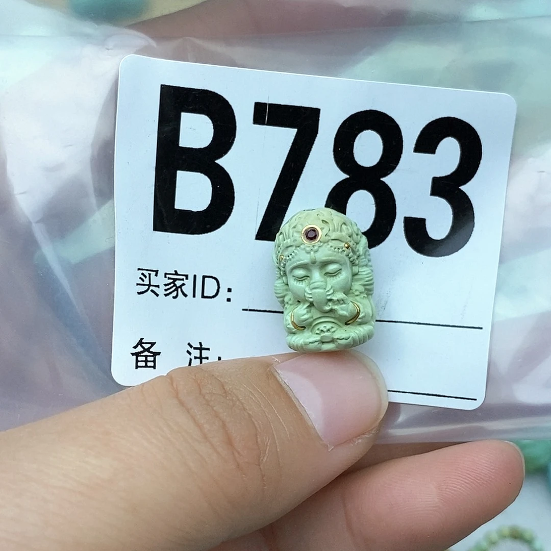 绿松石配饰未镶嵌