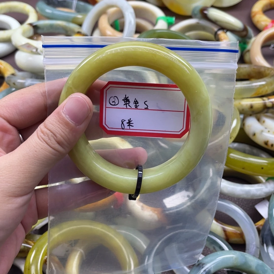 黄***金蛇纹石玉未镶嵌手镯