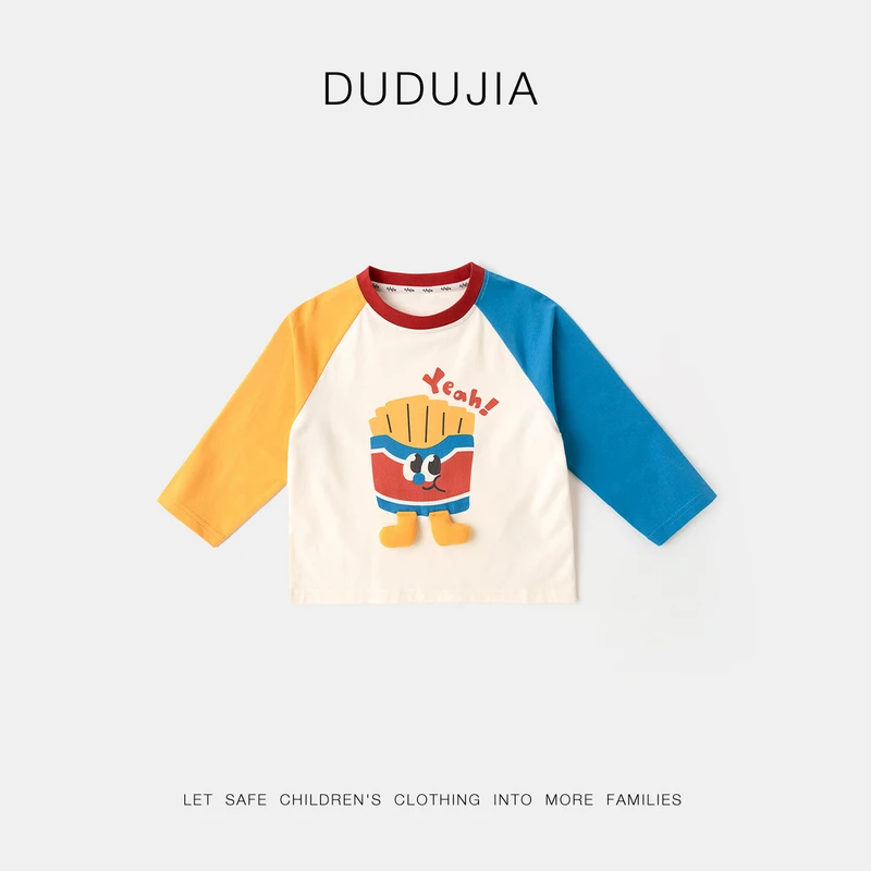 【吃货家族】嘟嘟家儿童长袖T恤春装宝宝上衣打底衫童装D5ATX110