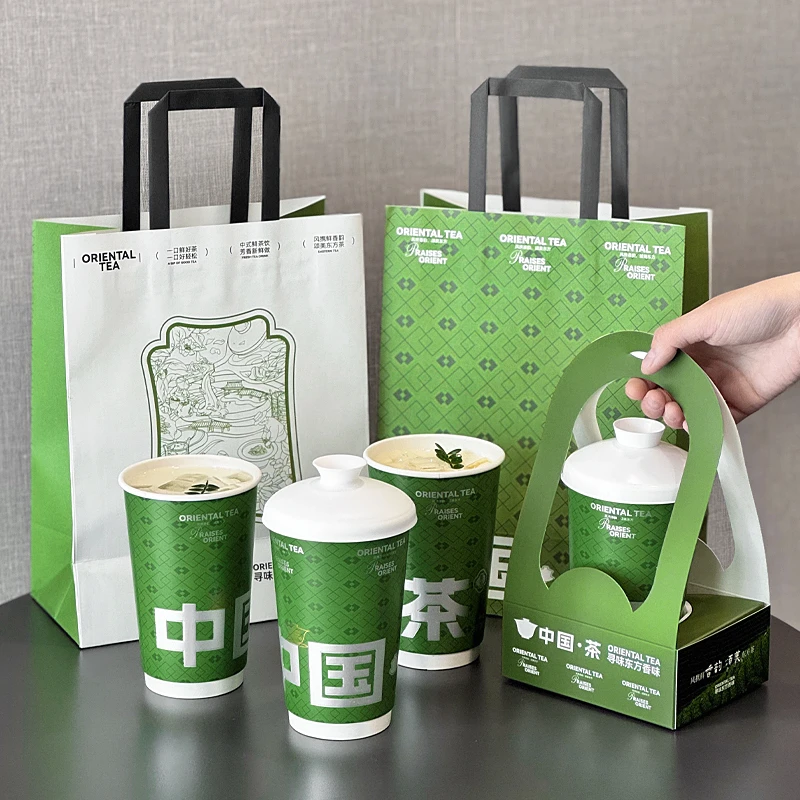 新中式茶饮纸杯国风一次性咖啡杯奶茶杯网红热饮批发商用定制logo