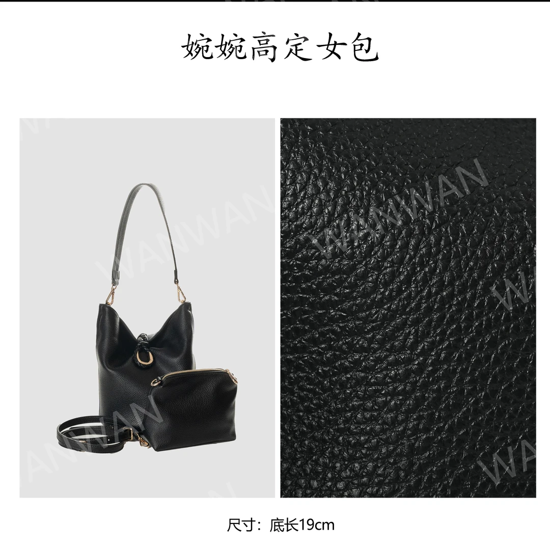 简约风手工可折叠单肩防刮单肩包两用包托特包链条包BV2197-黑色