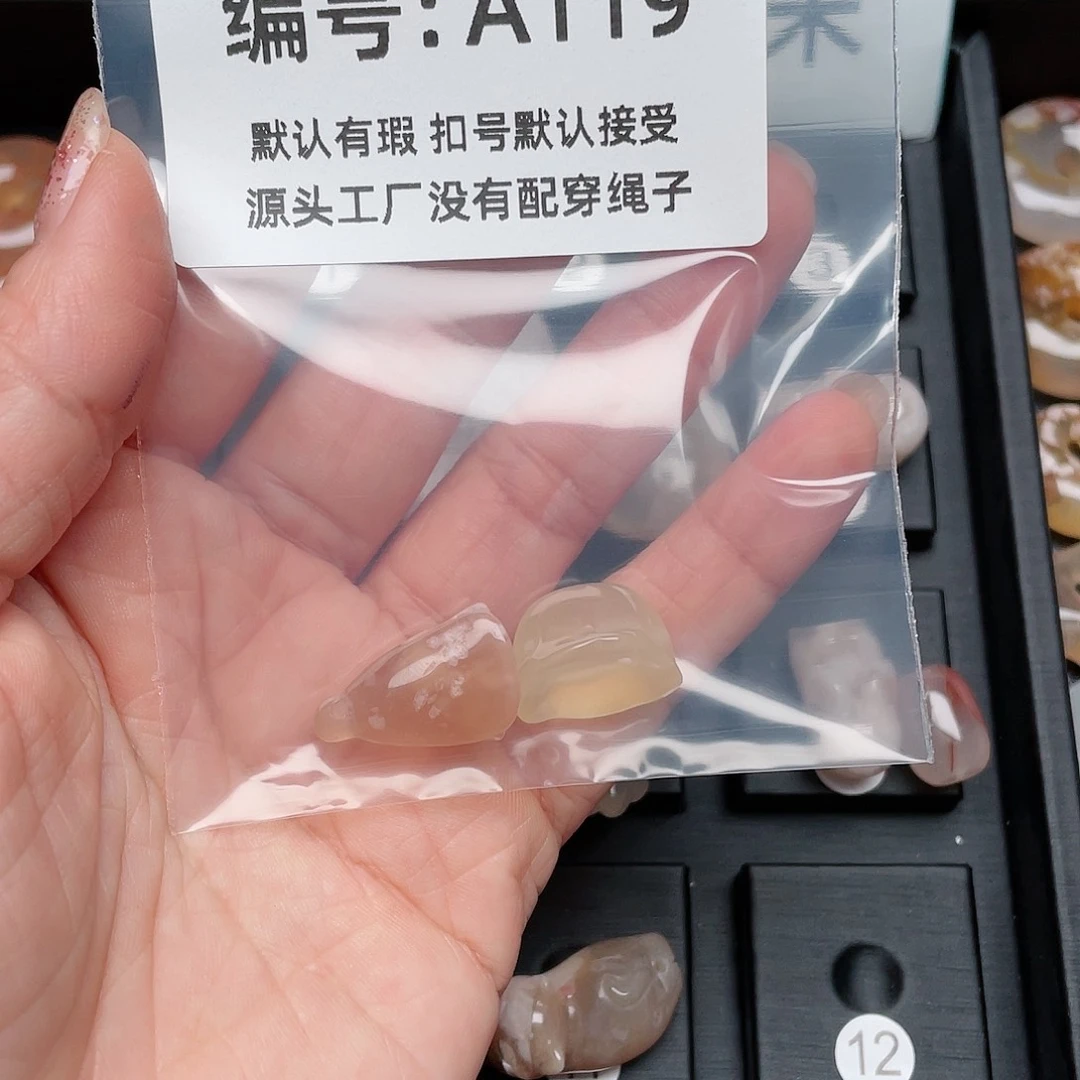 玛瑙/玉髓颈饰未镶嵌冉*.