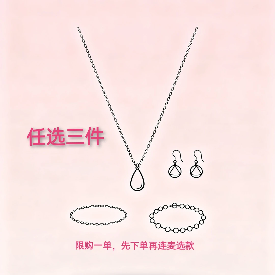 钛钢仿珍珠项链 女原创设计日韩个性气质锁骨链珠宝