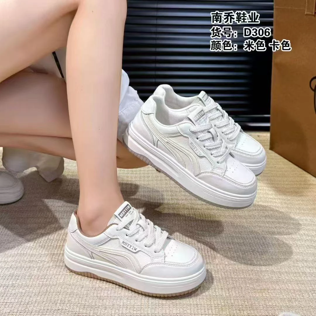 纳帕皮学四季休闲厚底休闲板鞋时尚米色欧若精灵风