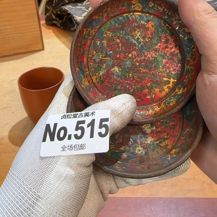 摆件垫**踢健健康康平平安安