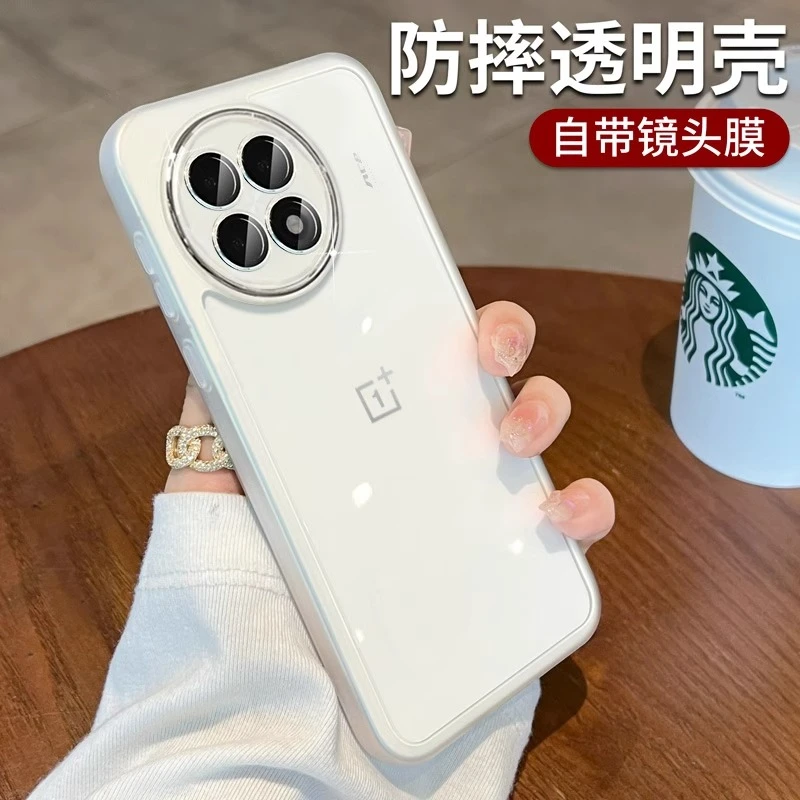 带镜头膜适用OPPO一加13手机壳透明全包一加15简约1+ace5pro防摔
