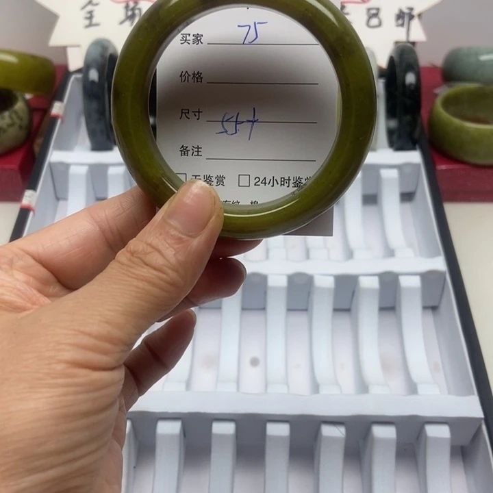 未镶嵌蛇纹石玉手镯