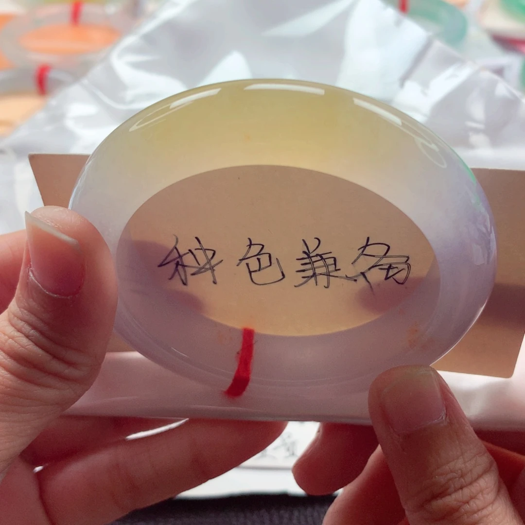 翡翠未镶嵌手镯54.5冰紫飘黄零毛孔毕业品质A