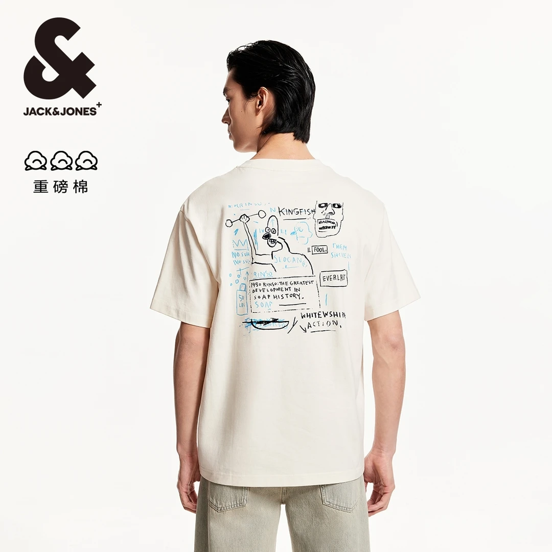 杰克琼斯春季新款男士短袖T恤时尚潮流百搭酷休闲宽松胸前撞色男