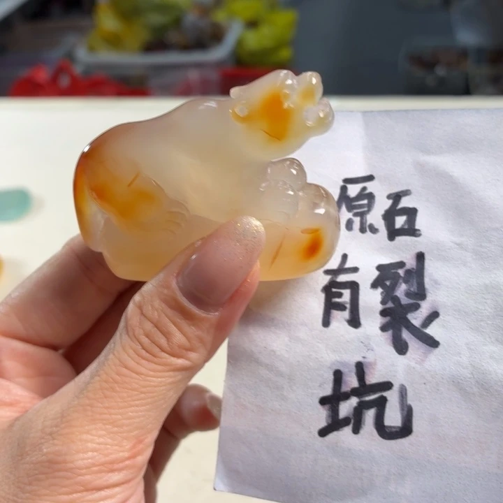 玛瑙/玉髓未镶嵌吊坠(不含链)
