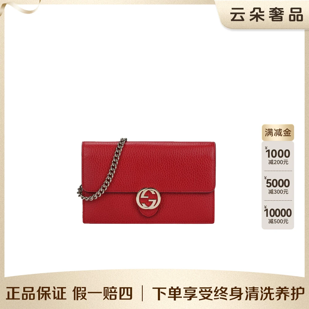 99新 GUCCI/古驰 云朵奢品/古驰 风琴 woc 红色/98新
