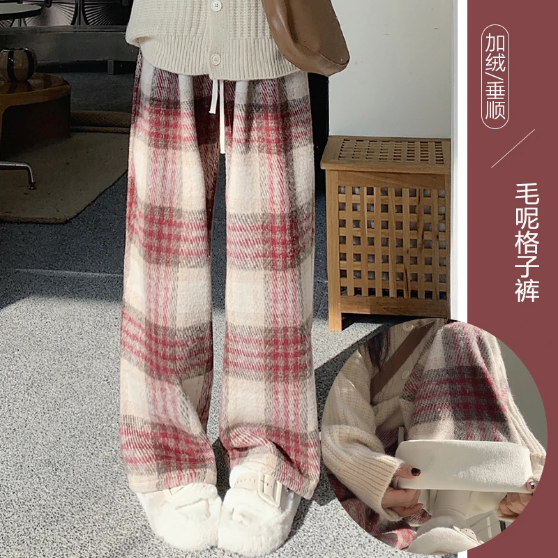 加绒加厚毛呢格子裤2024秋冬季高腰宽松阔腿裤显瘦百搭直筒休闲裤
