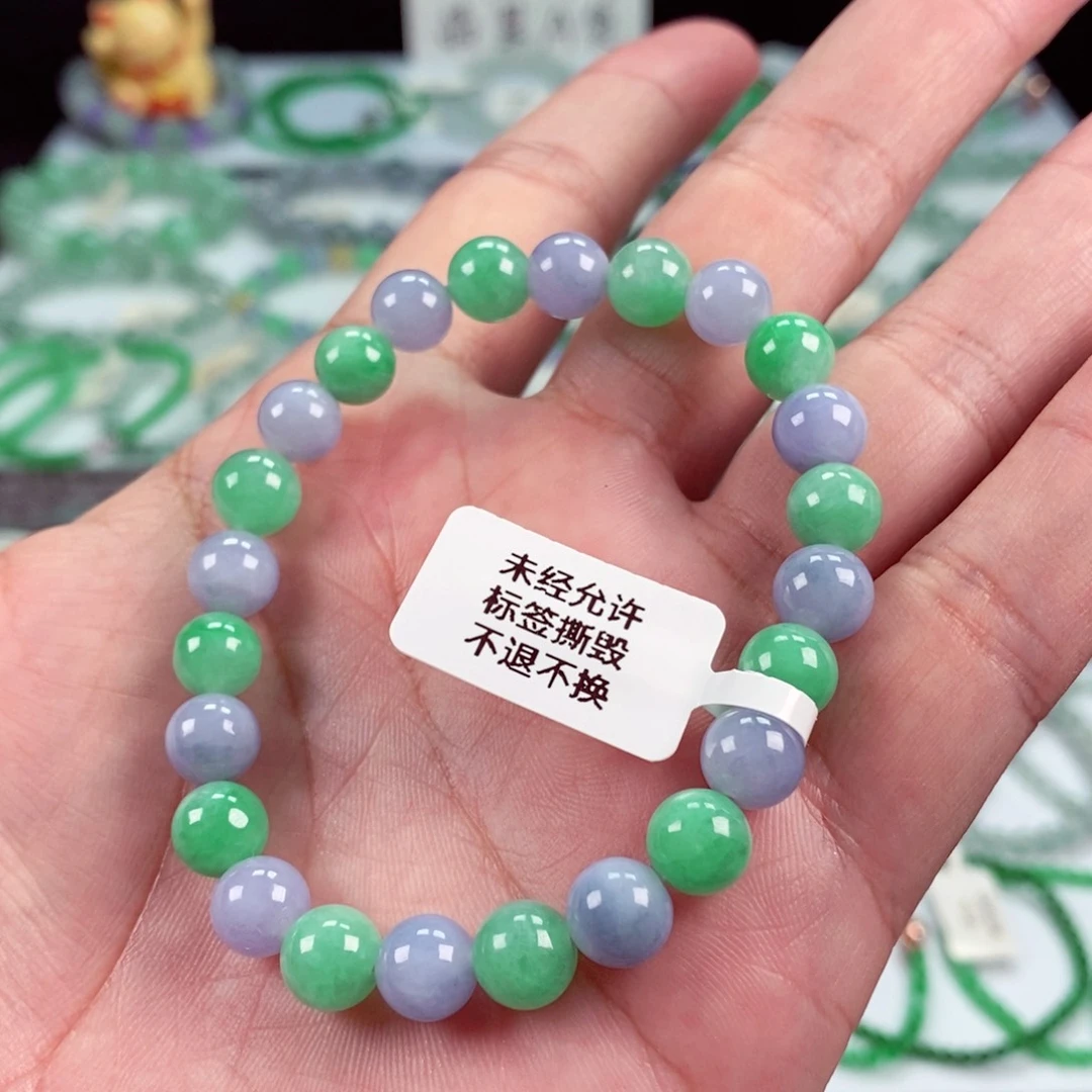 未镶嵌手链翡翠卡8