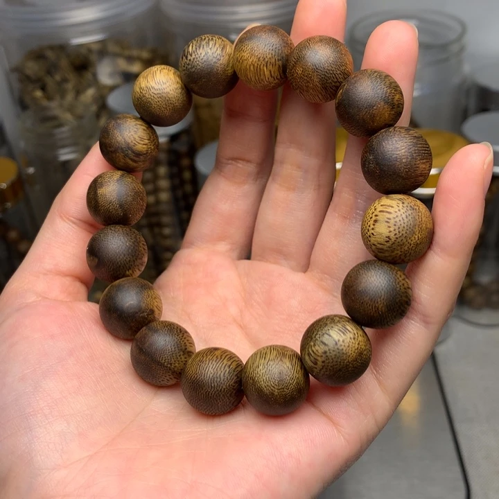 攀***味沉香沉香碎屑沉香奇楠单圈卡14保17克+