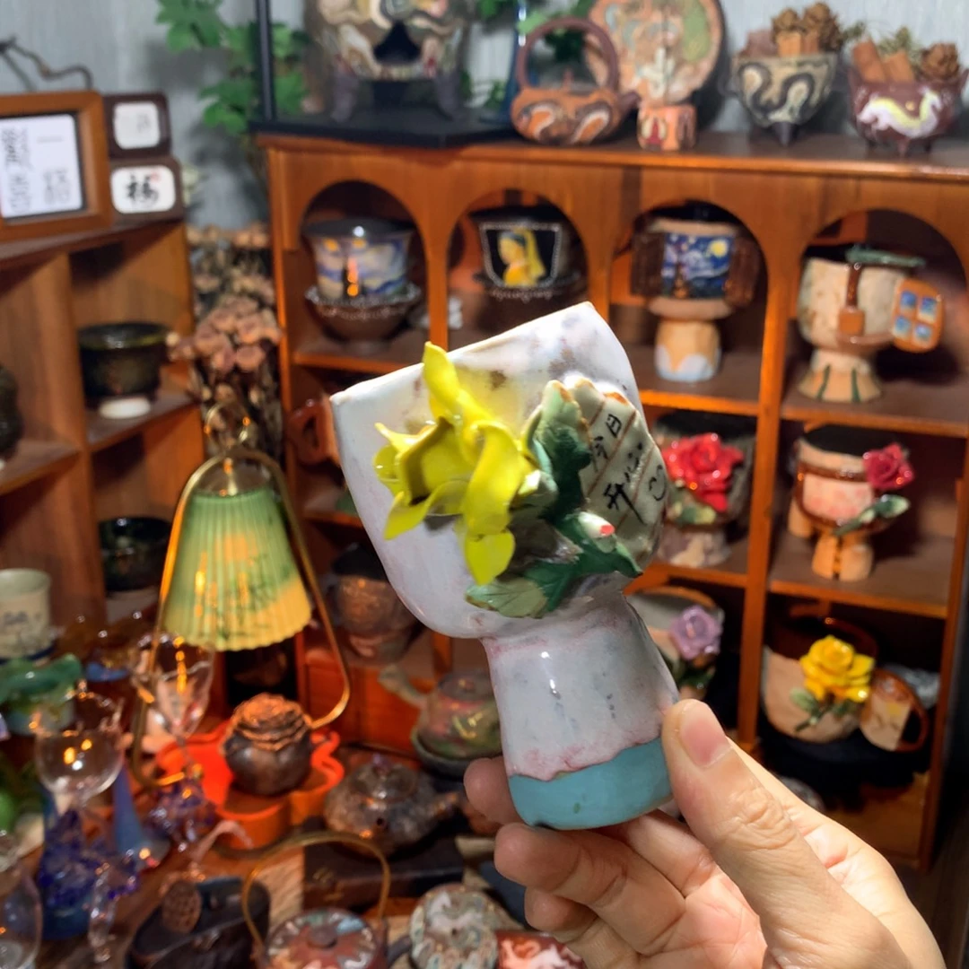 陶【微瑕】今日开心