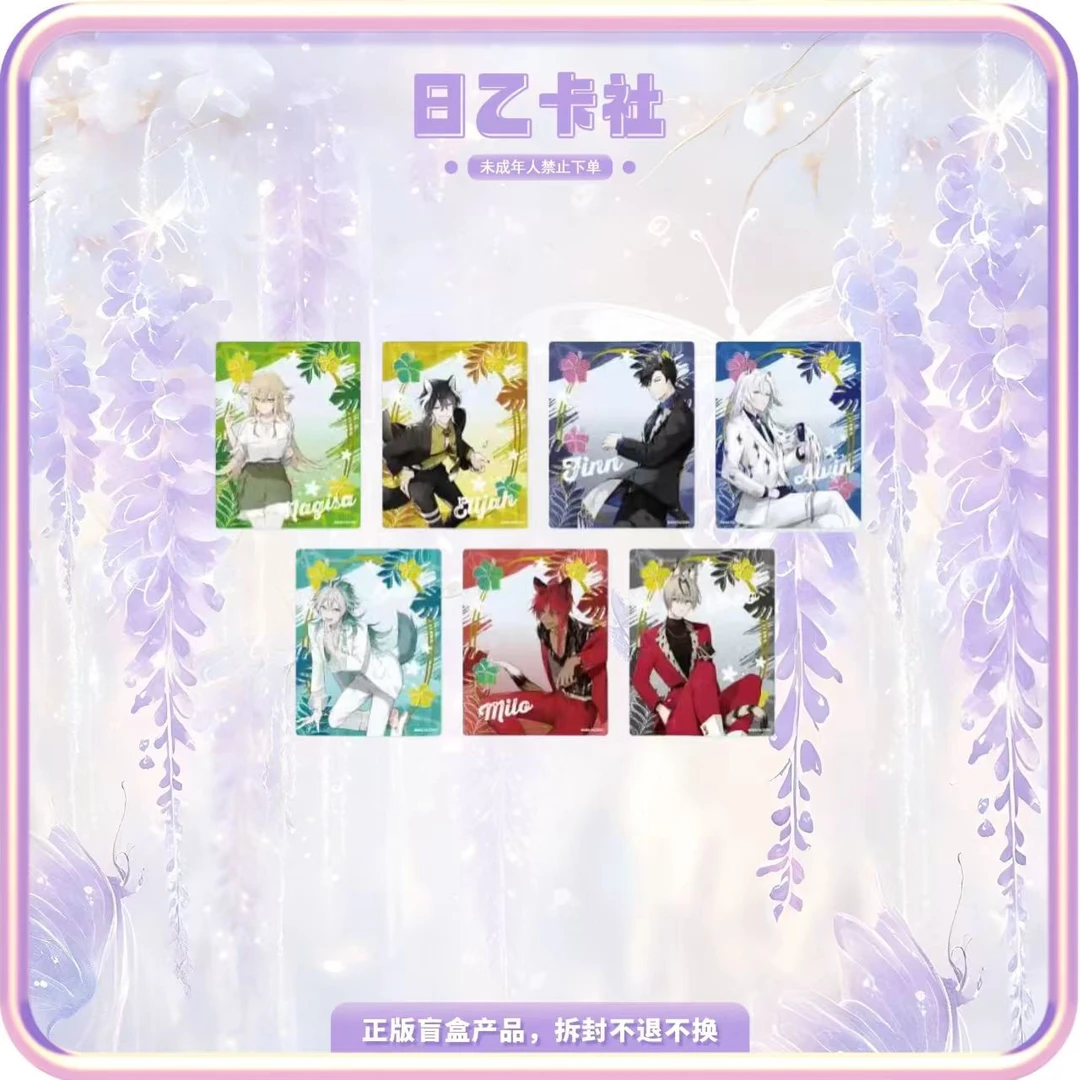 日本正版日乙eeo透卡系列合集（默认厂伤）动漫周边代拆产品