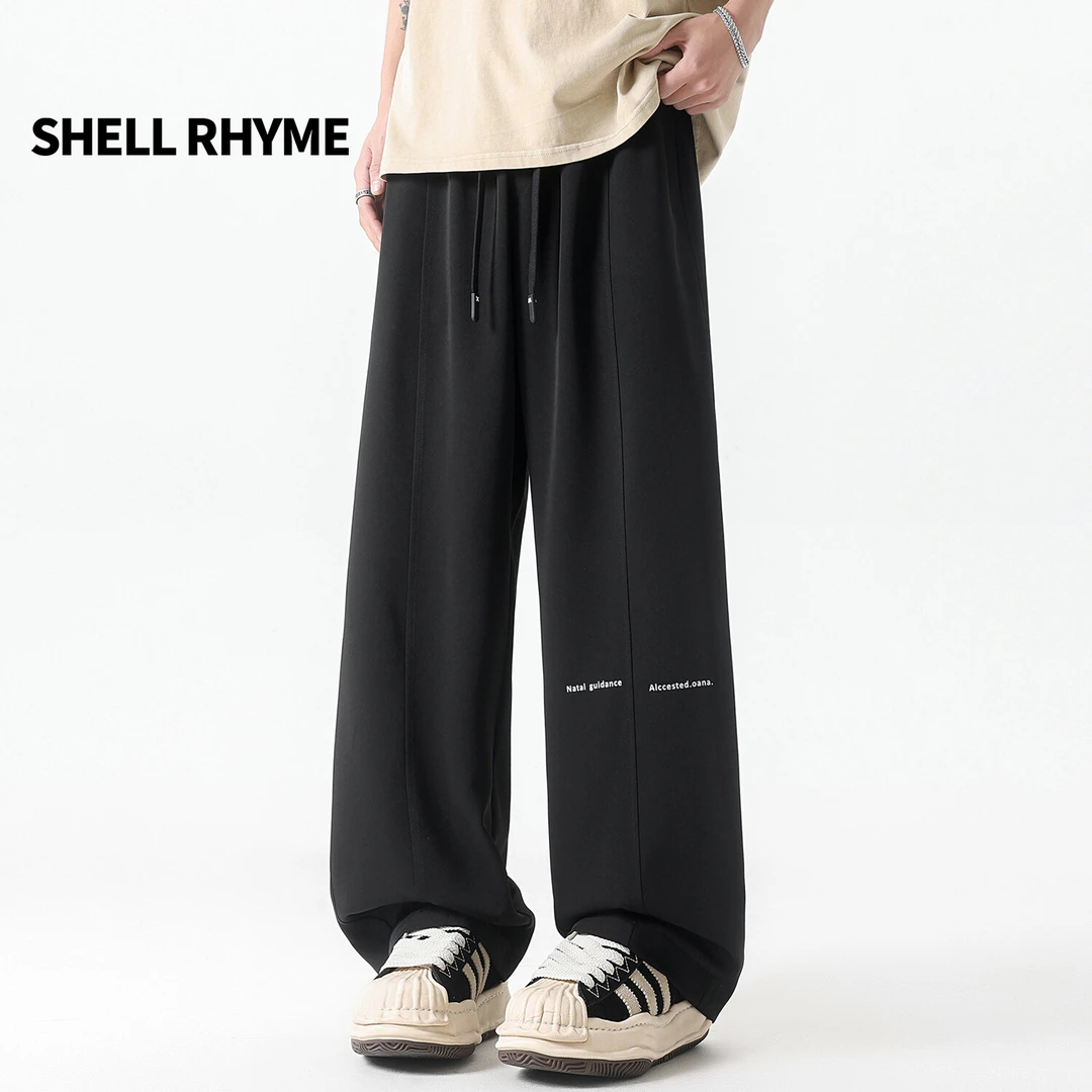 SHELL RHYME夏季新款冰丝裤男百搭休闲裤潮牌垂感长裤宽松直筒裤