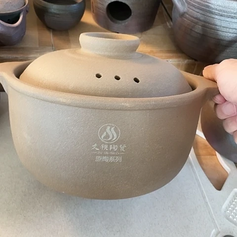 陶外贸单1个陶2500毫升