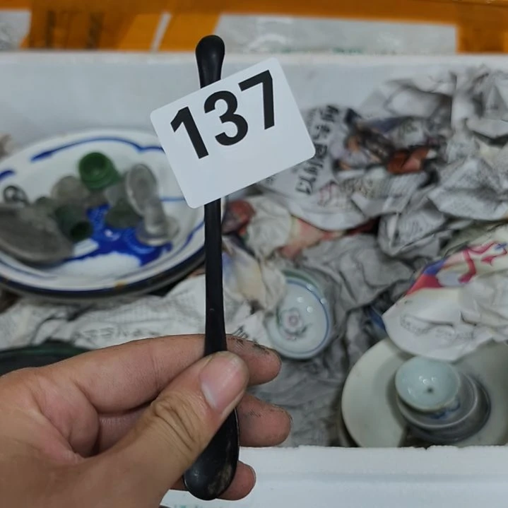 财***来各种民俗老物和杂件137