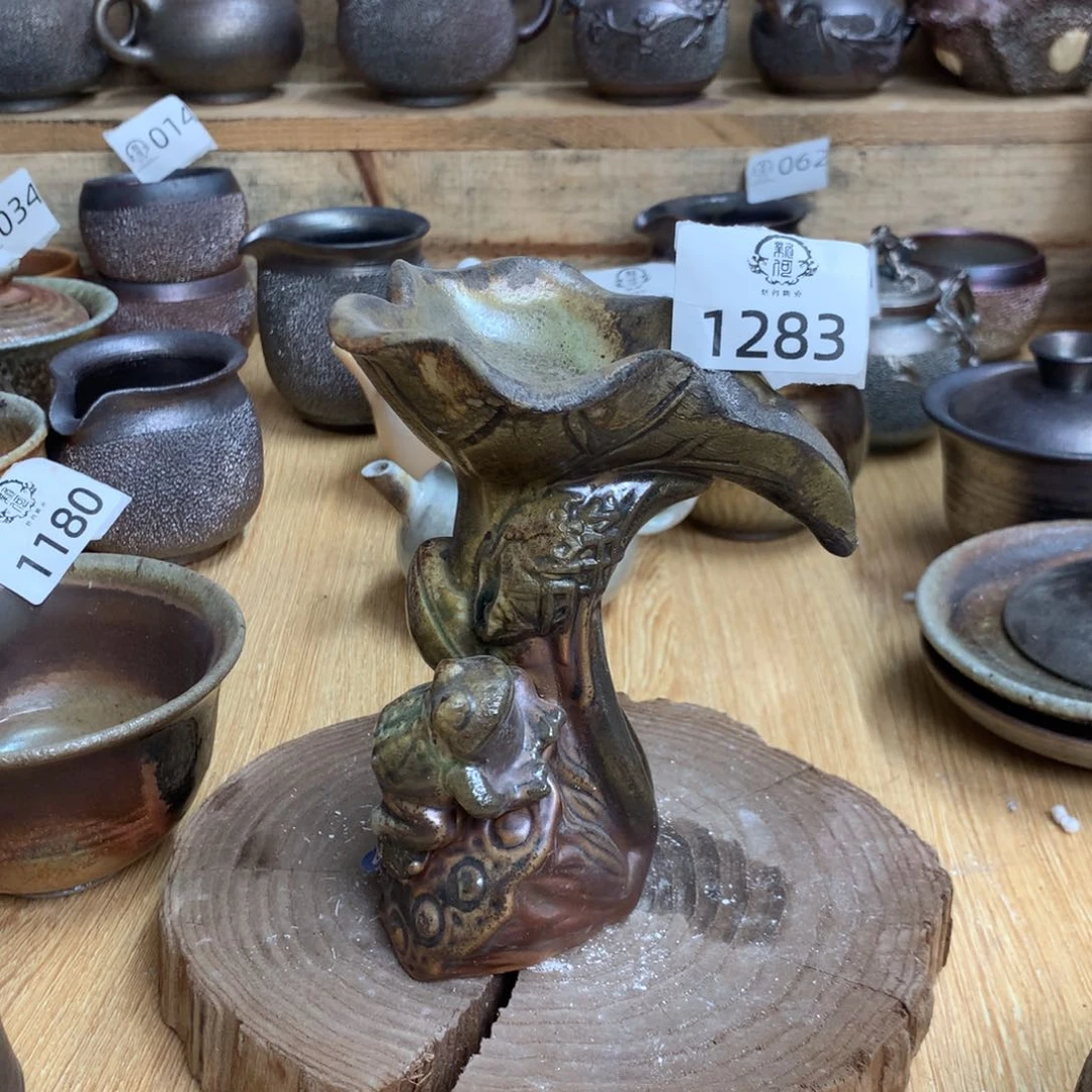 1283 柴烧杯杯杯杯杯杯