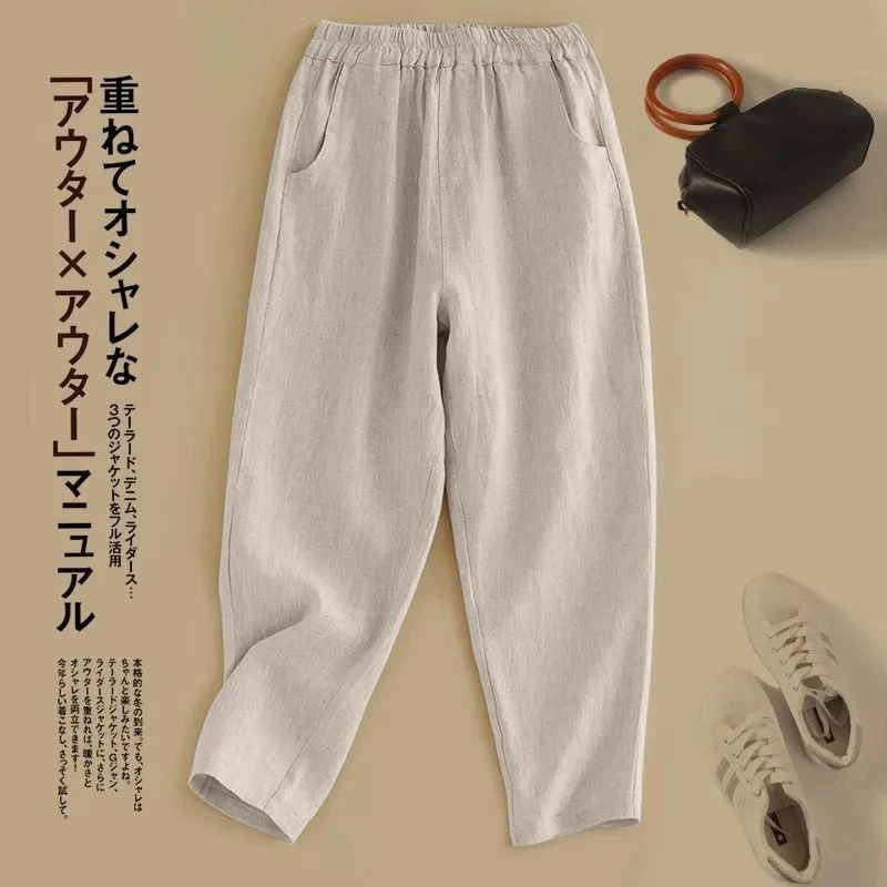 新款薄款棉麻九分裤女宽松小个子女裤哈伦裤夏季休闲裤子韩版时尚