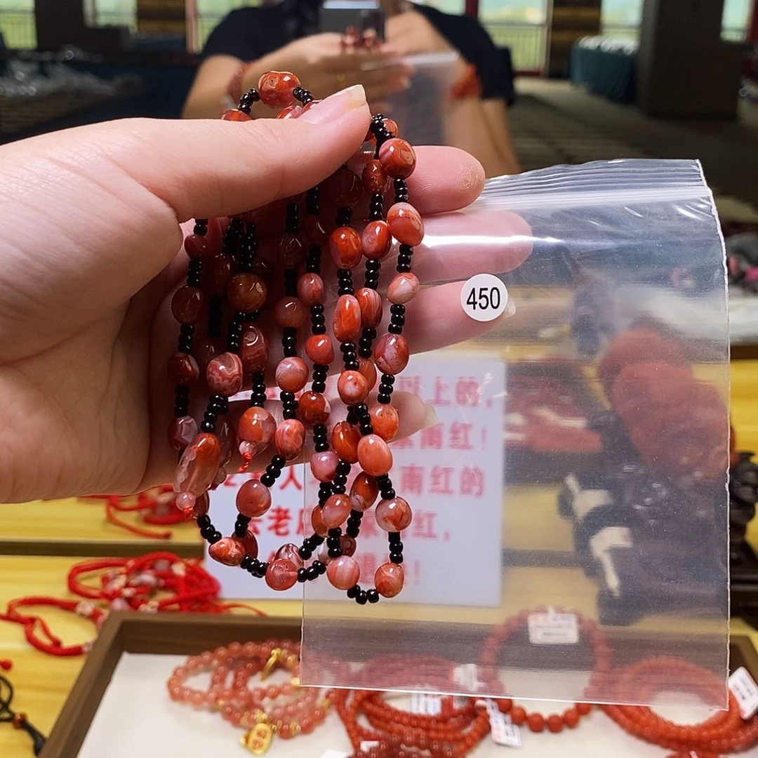 南红玛瑙未镶嵌手链