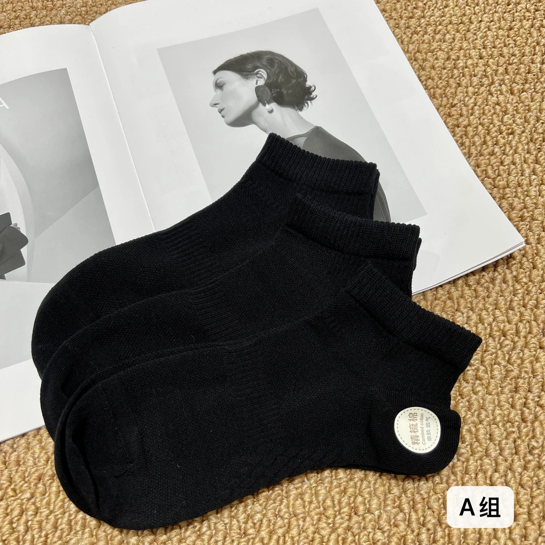 FUJIA STYLE新款简约时尚无骨束腰纯色船袜W6103