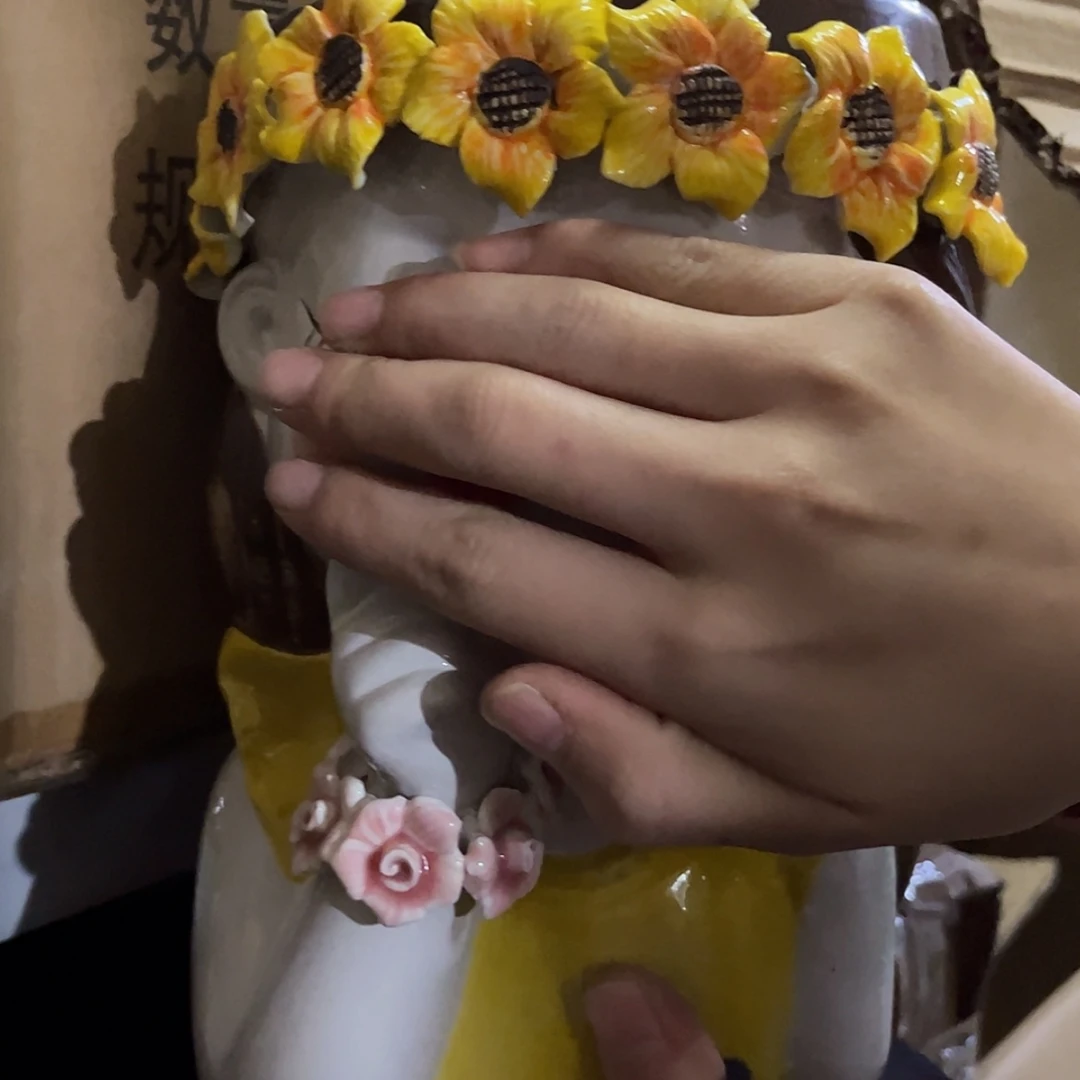 【闪购商品】红陶福利